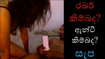 Sri Lankan Woman Modeling New Bra And Panty Designs At Home Shoot