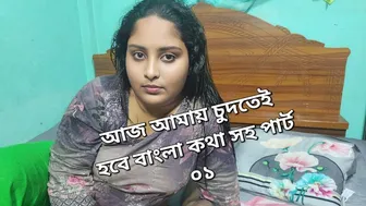 Desi Husband And Wife Having Romantic Sex In Bed Part One