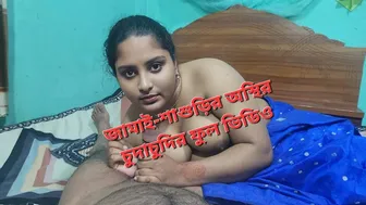 Fucking My Saasu Maa Hard And Eating Her Pussy Until She Came