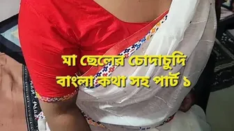 Indian Stepmom Begging For Her Stepson's Thick Shaft Deep In Her Pussy