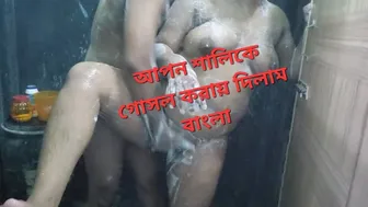 Indian Boudi Takes A Bath With Her Boyfriend And Fucks Him Afterward