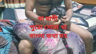 Desi Newlyweds Fuck All Night In Their Bedroom After The Wedding Feast