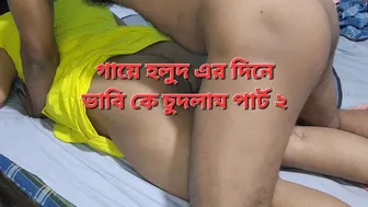 Desi Girl Goes Wild For Rough Sex With Her Boyfriend In His Flat