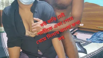 Indian Brother-In-Law Seduces Bhabhi While Husband Is Away At Work