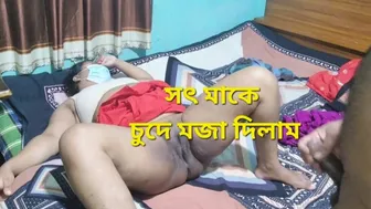 Village Girl Getting Fucked Hard On Floor Enjoying Every Thrust Deeply