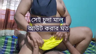 Desi Village Girl Getting Pounded Hard In Secret By Her Boyfriend