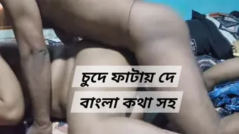 Desi Girlfriend Sneaking Around With Her Younger Man In The Bedroom Heat