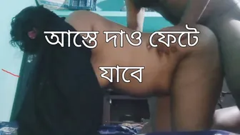 Desi Girl With Big Tits Getting Her Pussy Pounded Hard On Bedroom Bed