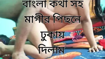 Bangladeshi Husband And Wife Fuck Hard In Their Tiny Apartment Room