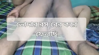Indian Wife Pegs Her Husband With A Strap-On In Their Bedroom At Home