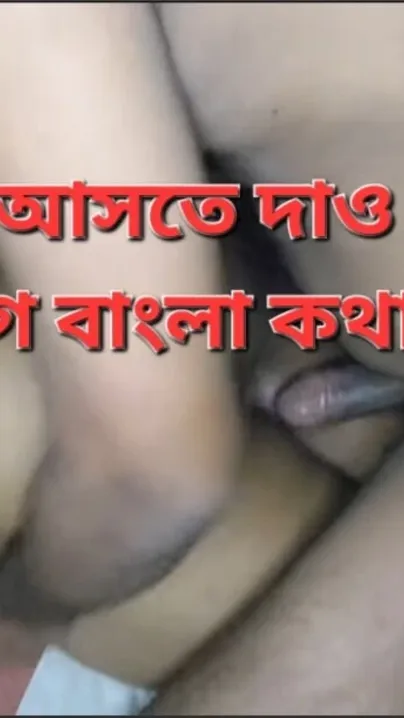 Bangladeshi Newlyweds Fucking Raw And Passionate On Their Wedding Night