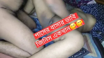 Indian Bhabhi Rides Thick Cock In New Position On Living Room Floor