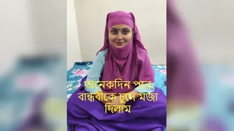 Desi Girlfriend Moans Loud During Reunion Fuck After Months Apart Today