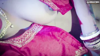 Desi Village Guy Marries Hot Modern Wife Sudipa And Fucks Her Hard