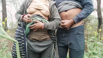 Outdoor Fuck With Desi Bhabhi Caught On Camera In Risky Public Spot