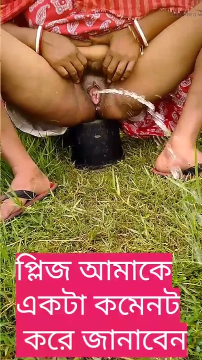 Desi Village Wife Pissing Outdoors In The Paddy Fields