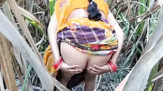 Desi Village Bhabhi Bent Over Outdoors Taking It Doggy Style Hard