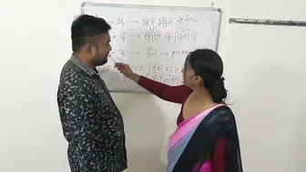 Marathi Teacher Seduces Student Tatya For After-School Drilling Session