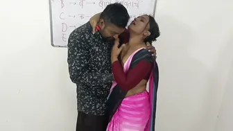 Marathi Teacher Seduces Student Tatya For After-School Drilling Session