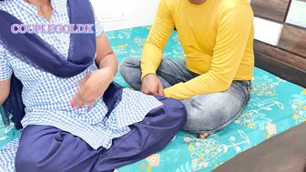 Indian Student Komal Invites Teacher Home For Private Tutoring Session